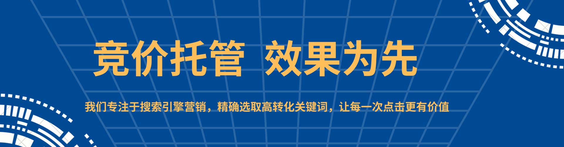 鄂伦春知乎信息流