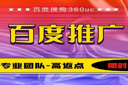 成功案例揭秘：SEM托管公司的策略与技巧
