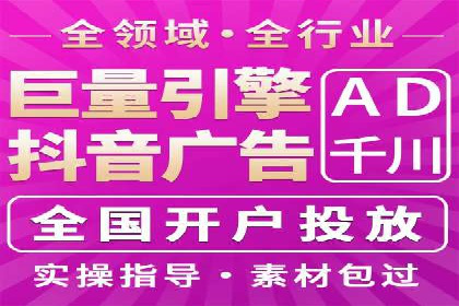 信息流广告运营案例分析：汽车行业广告